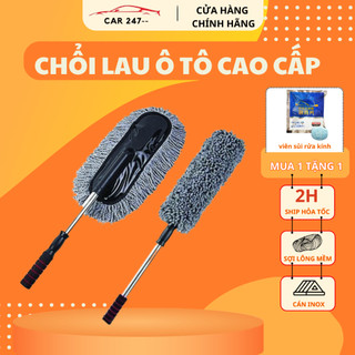 Chổi Phủi Bụi Ô Tô - Chổi Lau Ô Tô Sợi Mềm Điều Chỉnh Được Độ Dài