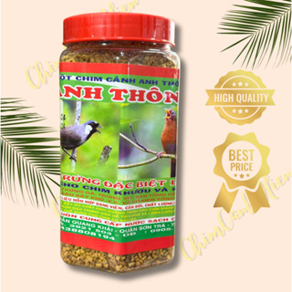 Cám Chim Họa Mi, Khứu Anh Thông Thức Ăn Khứu, Họa Mi Cao Cấp - 500g