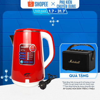 Ấm Siêu Tốc THÁI LAN Cao Cấp , Ấm Đun nước 2 Lớp Loại Lớn, Nồi Đun Nươc Tiện Lợi, Công Suất Lớn- 2,5L