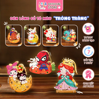 Đèn lồng gỗ Lalamoon 2024 trung thu bộ kit tự làm đèn Trông trăng tự do sáng tạo Lalala baby