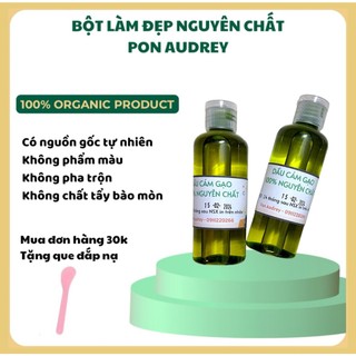 Dầu cám gạo nguyên chất dùng dưỡng da, nấu ăn, dưỡng tóc và môi