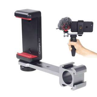 ADAPTER GẮN LED MIC THU ÂM LÊN GIMBAL HOẶC TAY CẦM QUAY VIDEO