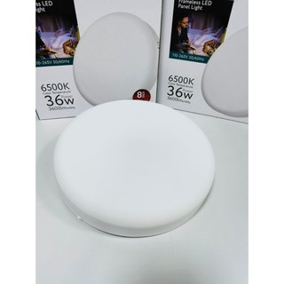 Đèn led ốp trần ánh sáng trắng akko star