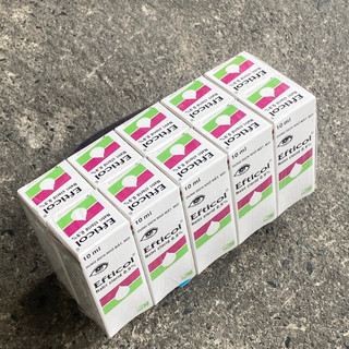Combo 10 Chai nước muối sinh lý Efficol, nước muối nhỏ mắt và mũi cho bé