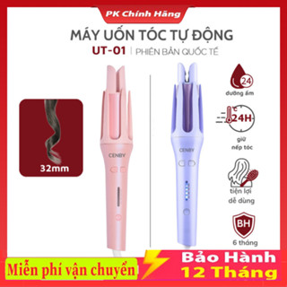 Máy uốn tóc tự động SeeMee chất liệu gốm sứ đường kính uốn 32mm - Hàng Chính Hãng Bảo Hành 12 Tháng
