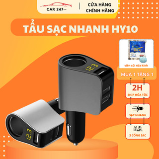 Tẩu Sạc Ô Tô Huyndai HY10 Car247 - Tẩu sạc nhanh ô tô Huyndai chính hãng có đèn led báo điện 1 đầu tẩu và 3 đầu USB