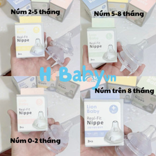  Núm ty thay thế bình sữa Lion Baby đủ size  S M L + 