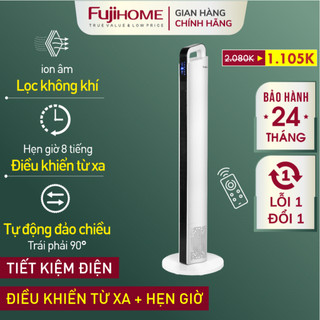 Quạt đối lưu không cánh FUJIHOME, quạt điện cây đứng đối lưu hẹn giờ điều khiển từ xa electric fan
