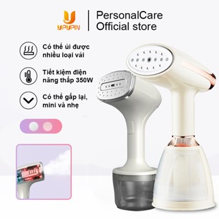Bàn ủi hơi nước cầm tay Upupin YK-103 có màn hình LED điều chỉnh 3 cấp độ, phù hợp với mọi loại vải, bàn ủi hơi nước