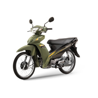 Xe máy SYM Elegant 50 các phiên bản