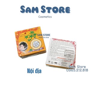 Lố 12 hộp kem sâm vàng