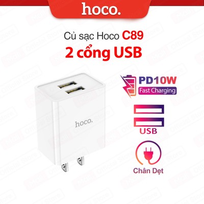 Củ sạc PD18W 1 cổng UBS Hoco C89 / C109 / C109A thích hợp với nhiều dòng thiết bị, chân dẹt
