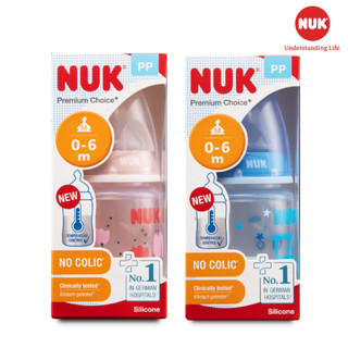 Bình sữa cảm biến nhiệt NUK PP 150ml/300ml núm ti silicone