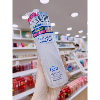 Gel tẩy da chết Cure Natural Gel