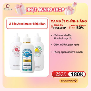 Ủ Tóc Phục Hồi Accelerator Nhật Bản