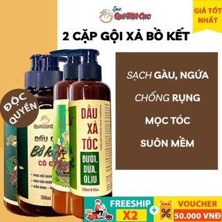 COMBO 2 CẶP DẦU GỘI BỒ KẾT VÀ DẦU XẢ LÀNH GIÚP TÓC MỀM MƯỢT QUÊ MỘT CỤC