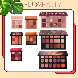 Phấn mắt HUDA BEAUTY Obsessions Eyeshadow Palette - Coral PM chumia