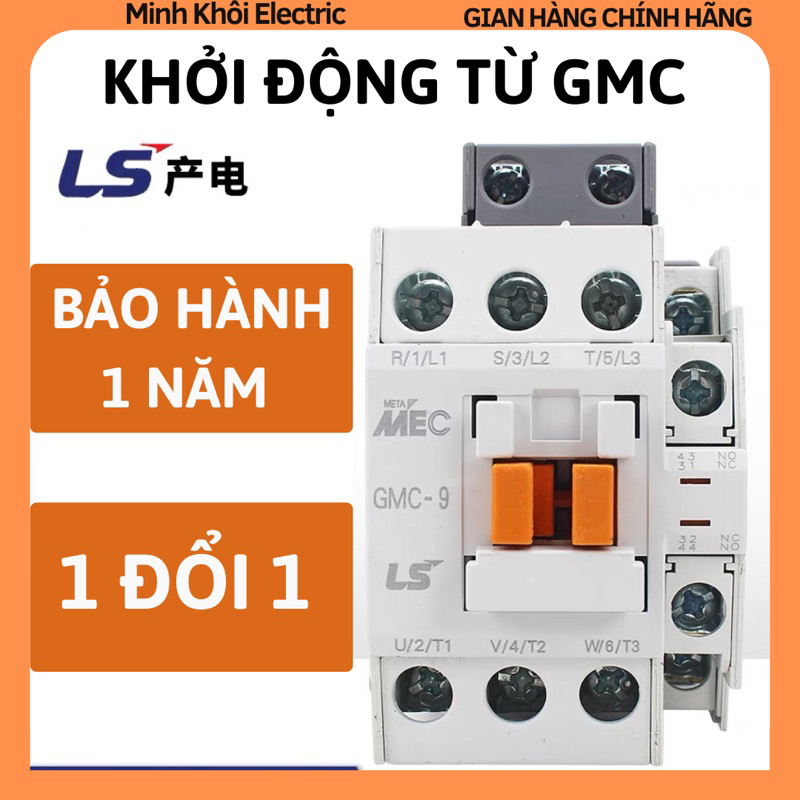 Khởi Động Từ GMC - Contactor LS GMC