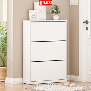 Tủ giày thông minh bản lề cánh lật tiết kiệm diện tích gỗ MDF bền bỉ thương hiệu ILUZI - GP20