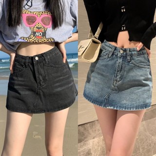 Quần Váy Jean Nữ Lưng Cao Trơn Màu Xanh Đậm Xanh Nhạt Phủ Dơ Thời Trang Bigsize Moli 0122 0123