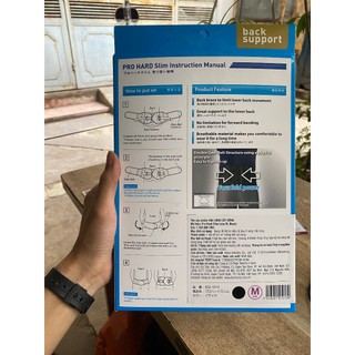 Đai Lưng Bonbone Pro Hard Slim Nhật Bản