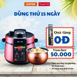Nồi áp suất điện tử lòng Niêu 10 chức năng Supor 5L CYSB520QVN-100 bảo hành 12 tháng chính hãng