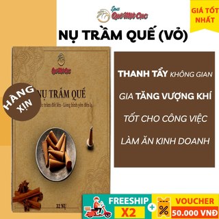 Nụ trầm hương quế, thiên nhiên, khử mùi, làm sạch không khí, thu hút vượn khí, thơm thư giãn Quê Một Cục (loại cao cấp)