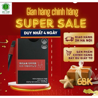  Cafe Giảm Cân Heorissok Thuơng Hiệu HealtHouse Hương Vị Cafe Americano 