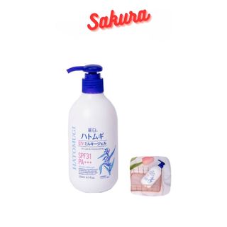 Sữa dưỡng thể chống nắng Hatomugi UV Milky Gel SPF31 PA +++