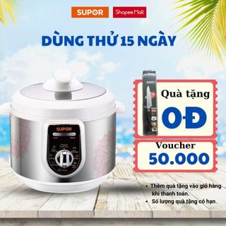 Nồi áp suất điện lòng nồi chống dính Supor SPC50YA310VN siêu bền hàng chính hãng bảo hành 12 tháng toàn quốc
