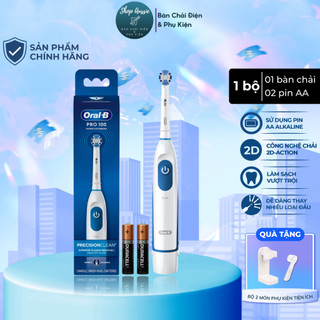 Máy Đánh Răng Pin Oral-B Precision Clean - Đầu Chải Làm Sạch Chính Xác, Dùng pin AA, Hẹn Giờ 2-Phút