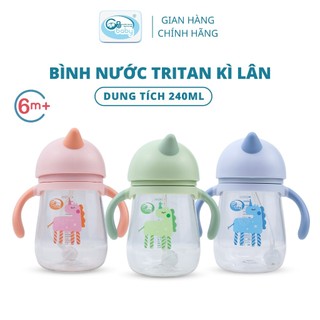 [Gb-Baby Chính Hãng] Bình tập uống nước cho bé có ống hút chống sặc Tritan cao cấp GB-Baby 240 ml Gbbaby (hình kì lân)
