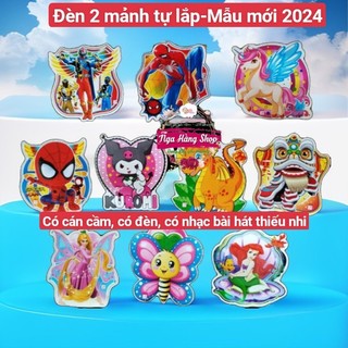 Sỉ đèn lồng trung thu 2 mảnh, lồng đèn trung thu tự lắp 2 mảnh có cán cầm, có đèn, nhạc có lời bài hát thiếu nhi