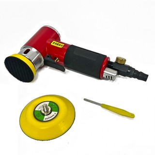 Máy rung lệch tâm 3inch | hoạt động bằng khí nén