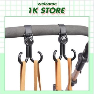 Móc đôi treo đồ đa năng gắn xe đẩy, xe đạp, móc treo đồ xoay 360 độ gắn xe đẩy, xe đạp, ôtô
