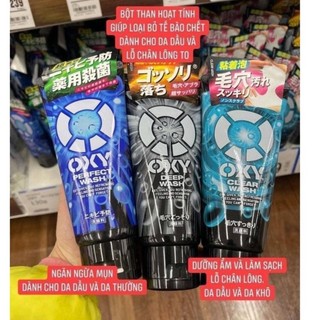 Sữa Rửa Mặt Oxy Nam Nhật Bản 130g