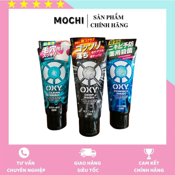 Sữa Rửa Mặt Oxy Nam Nhật Bản 130g