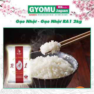 Gạo nhật - gạo nhật ra1 2kg