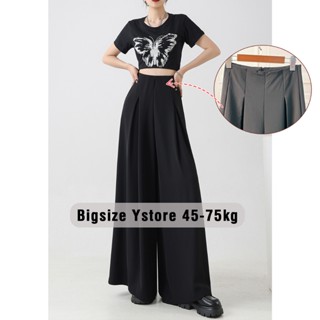 Quần Dài Ống Rộng Lưng Cao, Quần Giả Váy Ống Rộng Xếp Ly Eo Tôn Dáng Bigsize Ystore