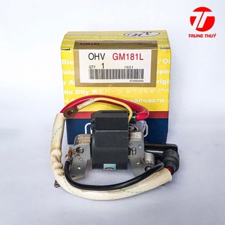Ic đánh lửa cho vanguard hàng loại tốt nt