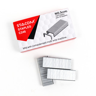[Xả kho] Combo 3/5/10 hộp kim bấm (đinh kim) số 3 (24/6) <dùng cho máy bấm kim số 3> | Stacom C246