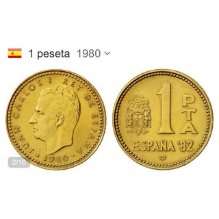Đồng xu 1 peseta của Tây Ban Nha 1980