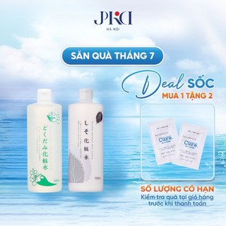 Nước Hoa Hồng Diếp Cá, Toner Tía Tô, Ngải Cứu Dokudami Natural Skin Nhật Bản 500ml
