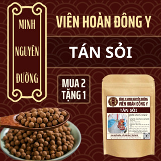 Viên Tán Sỏi Minh nguyên - Lợi Tiểu, Chữa,Giảm, Bài Tiết Sỏi Thận, Mật, Tiết Niệu, Bàng Quang- TP Kim Tiền Thảo
