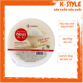Cơm gạo trắng hàn quốc nhập khẩu cj cheiljedang hộp 210gr cj 햇반