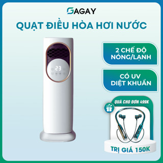 Quạt điều hòa HF-C18 Quạt hơi nước 2 chế độ tiết kiệm điện Quạt điều hòa thông minh GAGAY