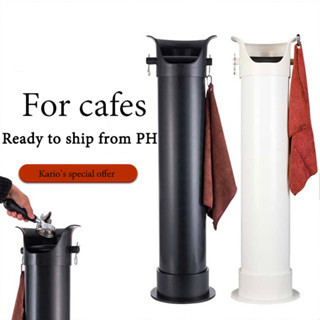 Sẵn sàng trong kho / thương mại Thùng đựng bã cà phê Hộp Đập Bã Cà Phê Dạng Đứng Ống Tròn Cao KNOCK bucket