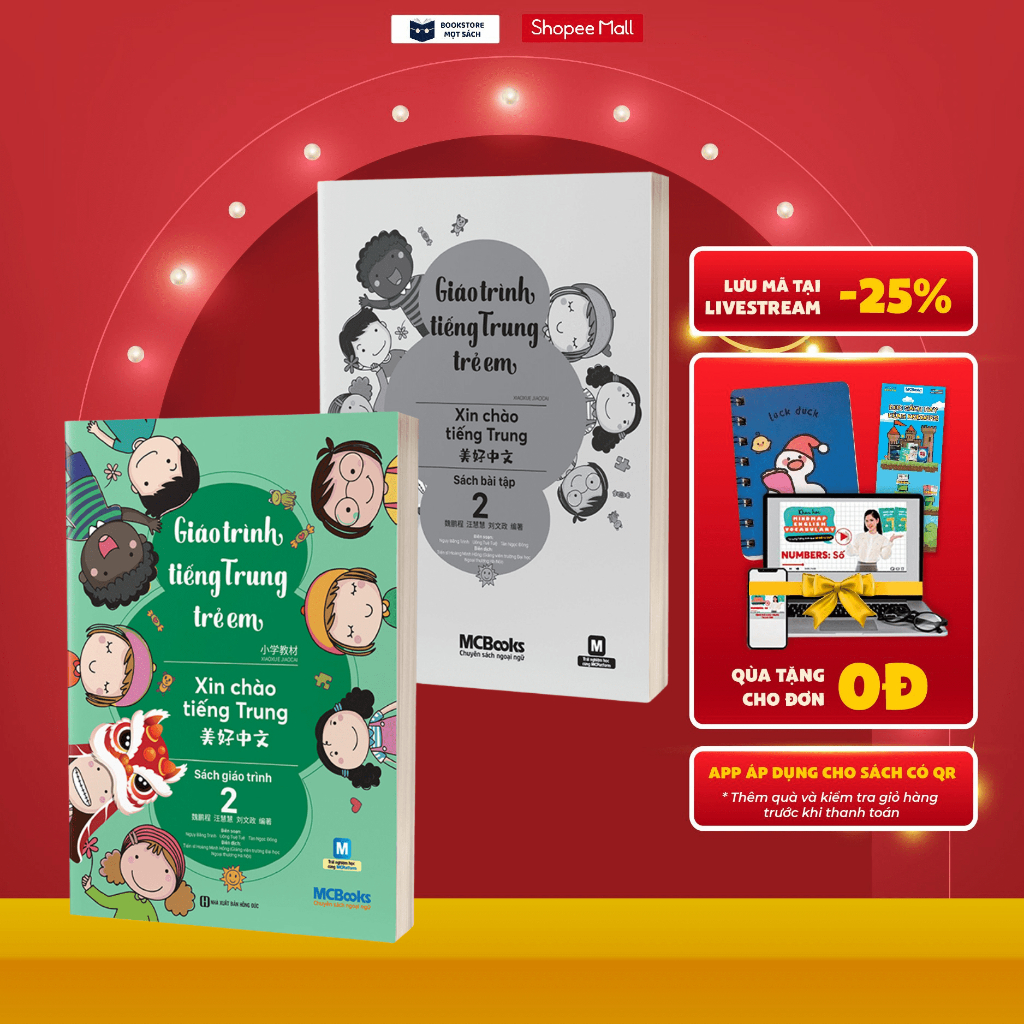 Sách - Combo Giáo Trình Tiếng Trung Trẻ Em – Xin Chào Tiếng Trung - Giáo Trình + SBT Tập 2