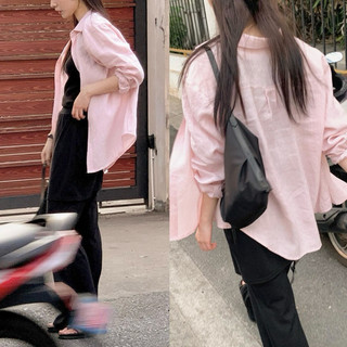 𝐙𝐢𝐧𝐧𝐢𝐚/𝐀́𝐨 𝐬𝐨̛ 𝐦𝐢 𝐭𝐨𝐧𝐞 𝐩𝐚𝐬𝐭𝐞𝐥 𝐥𝐮̣𝐚 𝐭𝐨̛ 𝐤𝐢𝐞̂̉𝐮 𝐝𝐚́𝐧𝐠 𝐜𝐨̛ 𝐛𝐚̉𝐧 2821
