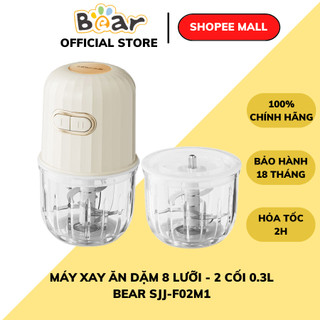 Máy xay ăn dặm cho bé mini đa năng 0.3l bear sjj-f02m1, 8 lưỡi, 200w, xay thịt cá rau củ quả, bh 18t